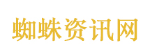 黄子韬调侃徐艺洋怪异跑姿